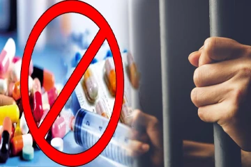 சர்ச்சைக்குரிய மருந்துக் கொள்வனவு மோசடியாளர்கள் வெவ்வேறு சிறைகளுக்கு இடமாற்றம்