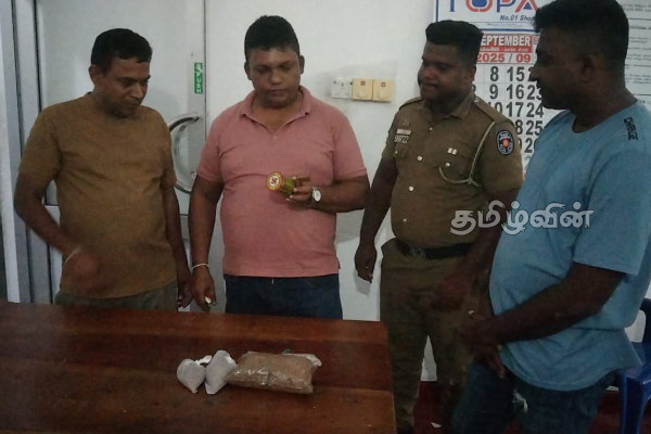 யாழில் போதைப்பொருள் வியாபாரத்தில் ஈடுபட்டு வந்த சந்தேகநபர் கைது! | Suspect Arrested In Jaffna