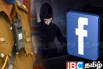 சிறுவர்களின் தவறான படங்களை பகிர்ந்த நபர் : காவல்துறையினர் அதிரடி