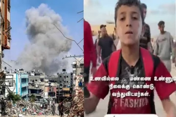 மண்ணை உண்ணும் நிலை; காசாவில் இருந்து சிறுவன்.. கலங்கவைக்கும் வீடியோ