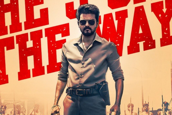 முன்பதிவில் ஜனநாயகன் படம் செய்துள்ள வசூல்.. பாக்ஸ் ஆபிஸ் விவரம் | Jananayagan Movie Overseas Pre Booking