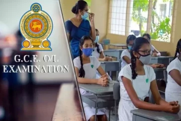 சாதாரண தர பரீட்சைகள் தொடர்பில் கல்வி அமைச்சர் வெளியிட்ட அறிவிப்பு