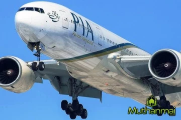 கனடா - பாகிஸ்தானுக்கான விமான சேவை தொடர்பில் முக்கிய தகவல்