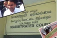 க்ரிஷ் வழக்கு தொடர்பான வாதங்களை நாளை முன்வைக்கும்படி CIABOCஇற்கு நீதவான் உத்தரவு