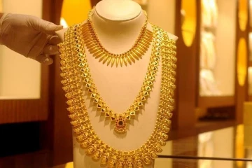 மீண்டும் இன்று குறைந்த தங்கம் விலை!