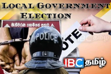 உள்ளூராட்சி மன்ற தேர்தல் : சிறையில் அடைக்கப்பட்ட46 வேட்பாளர்கள்