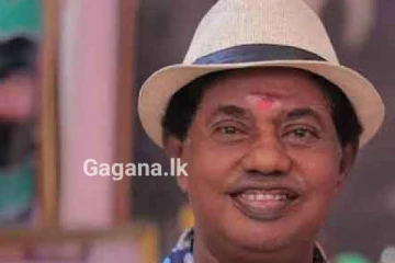 ලොවක් ආදරය කළ විකට නළුවා අවසන් ගමන් යයි - (PHOTOS)