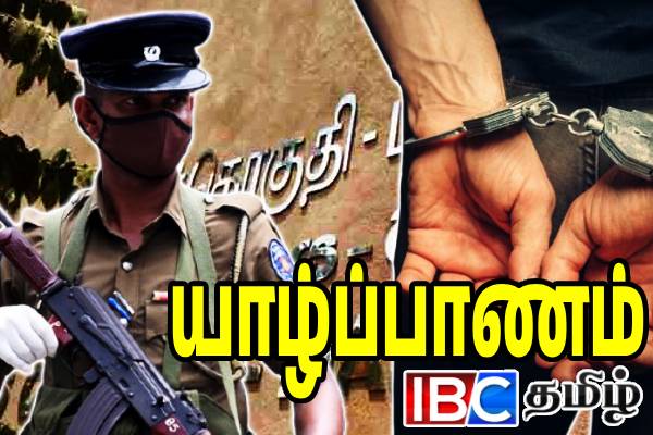 யாழில் நீதிமன்றம் செல்லும் வழியில் காவல்துறையினருக்கு அதிர்ச்சி கொடுத்த கைதி