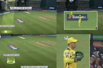 இதுதான் தல கணக்கு : ஸ்கெட்ச் போட்ட தோனி விக்கெட்டை இழந்த கோலி