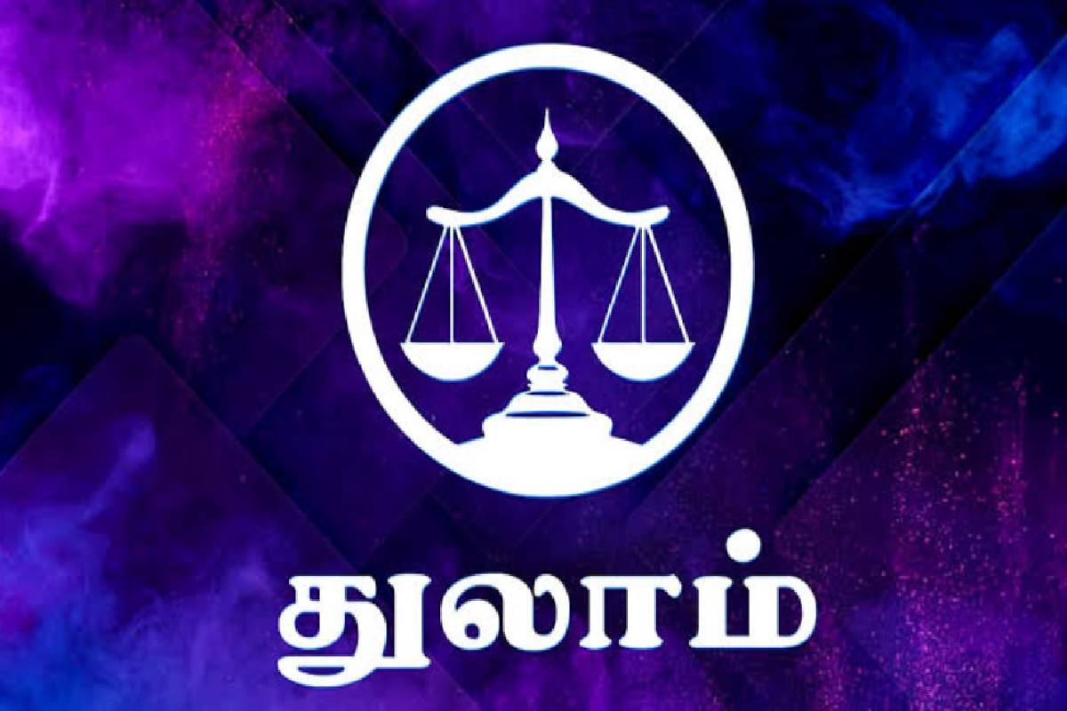 அக்டோபர் 3 முதல் சுக்கிரன் வக்ரம்: இந்த ராசிகளின் வாழ்வில் பொற்காலம் ஆரம்பம்! | Venus Retrograde In Scorpio Who Get Huge Wealth