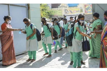 இனி யாரும் பள்ளிக்கு கம்மல், செயின், காப்பு, கயிறு அணிந்து வரக்கூடாது - சமூக பாதுகாப்புத் துறை உத்தரவு