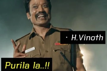 போகி தியேட்டரில் கொண்டாடுவேன்! வலிமைக்கு வந்த சோதனை..வைரல் வீடியோ