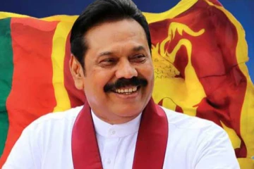 අගමැති මහින්ද රාජපක්ෂ මහතා ජාතිය අමතා සිදුකරන විශේෂ ප්‍රකාශය..!(LIVE VIDEO)