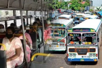 அறிமுகப்படுத்தப்பட்டுள்ள நடைமுறை: 5 ஆண்டுகள் சிறை தண்டனை விதிக்கப்படுமென எச்சரிக்கை