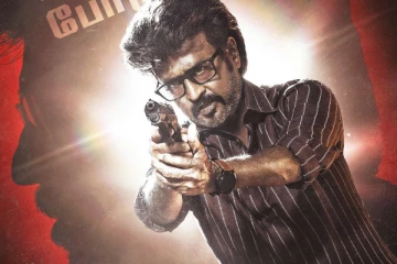 வேட்டையன் 8 நாட்களில் செய்த வசூல்.. எவ்வளவு தெரியுமா