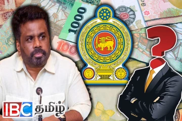 அநுரவிடம் சிக்கிய ஐந்து முன்னாள் அமைச்சர்கள் : அம்பலமாகப்போகும் ஊழல் மோசடிகள்