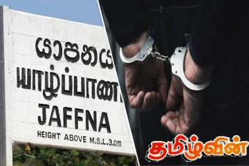 யாழில் பெண் வேடமணிந்து சங்கிலி அறுத்த நபர்கள் கைது