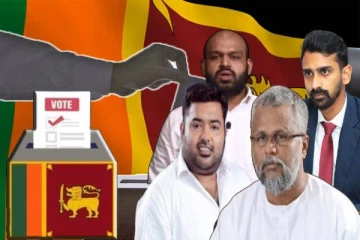 ஜனாதிபதி தேர்தல் 2024: வாக்களித்த நாடாளுமன்ற உறுப்பினர்கள்