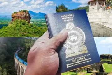 රටේ අලුත් අනන්‍යතාවයේ ඉංග්‍රීසි වැරදිලා...