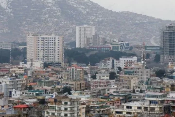 காபூலில் இரட்டை குண்டு வெடிப்பு;  வெளியான தகவல்