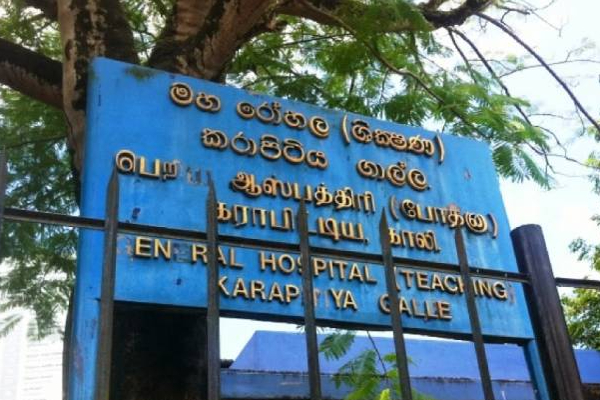 புத்தாண்டு அன்று இலங்கையில் ஏற்பட்ட பெரும் அசம்பாவிதம்: 15 பேருக்கு நேர்ந்த விபரீதம் | Bus Accident In Sri Lanka On New Year S Day