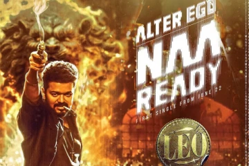 என்னது இந்த பாடலும் காப்பியா?... "நா ரெடி" பாடல் குறித்து பரவும் ட்ரோல்கள்!