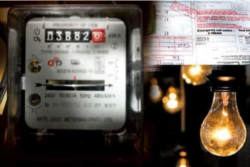 புதிய மின் கட்டணம் தொடர்பான அறிவிப்பு