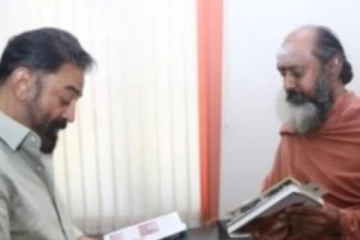 சிரவை ஆதினத்தைச் சந்தித்து தேர்தலில் ஆதரவு கேட்ட கமல்ஹாசன்