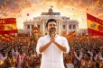 முதலமைச்சராக ஜோசப் விஜய்யின் முதல் கையெழுத்து