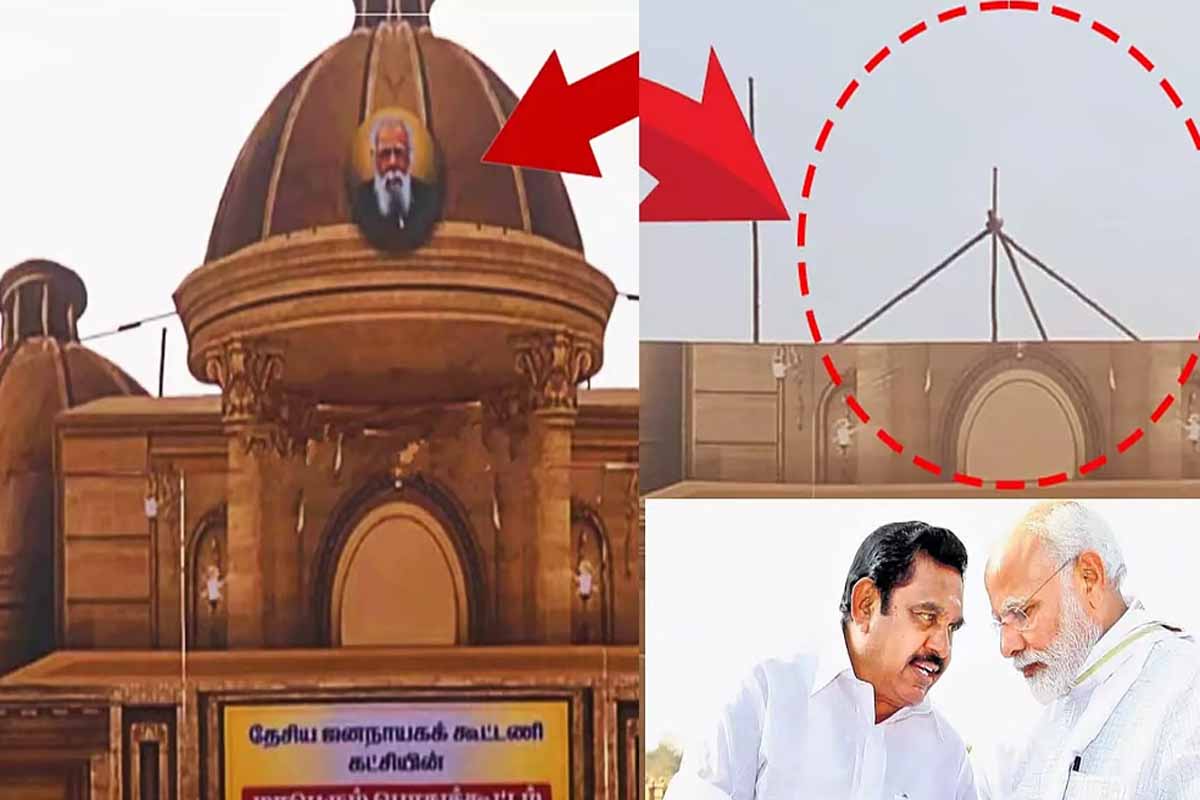 NDA கூட்டணி மதுரை மாநாடு: பெரியார் படம் நீக்கப்பட்டது ஏன்? தமிழிசை சௌந்தரராஜன் | Tamilisai About Periyar Image Removed In Meeting