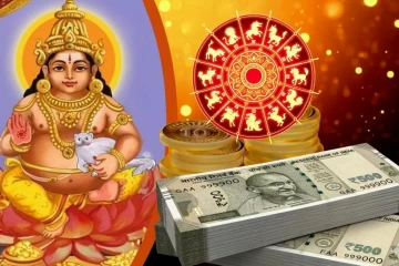 2026: அக்டோபர் முதல் குபேரனுடைய ஆட்டம் ஆரம்பமாகிறது.. எந்த ராசிகளுக்கு பணம் கொட்ட போகிறது?