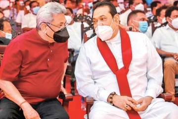 நாங்கள் உறுதியாக உள்ளோம்! மகிந்த அறிவிப்பு - செய்திகளின் தொகுப்பு