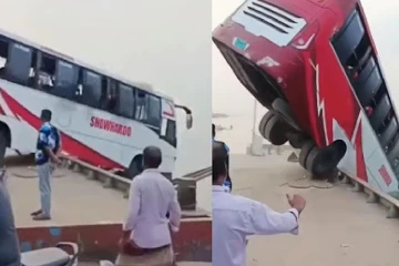 பங்களாதேஷில் ஆற்றில் கவிழ்ந்த பேருந்து : தொடரும் மீட்பு பணிகள்