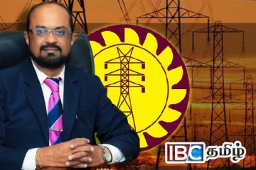 சேவைக்காலத்தை நீடிப்பதற்கான தீர்மானம் : எரிசக்தி அமைச்சர் பிறப்பித்த உத்தரவு