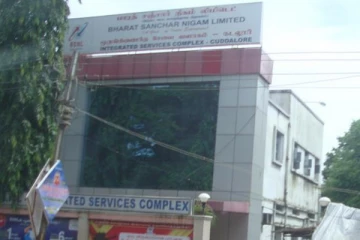 பிஎஸ்என்எல் ஊழியர் 3வது மாடியில் இருந்து குதித்து பலி - பரபரப்பு சம்பவம்!