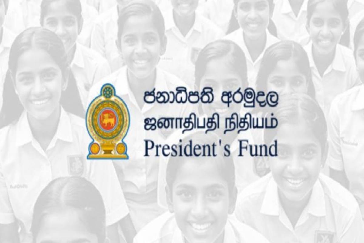 விசேட தேவையுடைய பல்கலைக்கழக மாணவர்களுக்கு ஜனாதிபதி நிதியத்தின் புதிய திட்டம் | Financial Scheme University Students Special Needs
