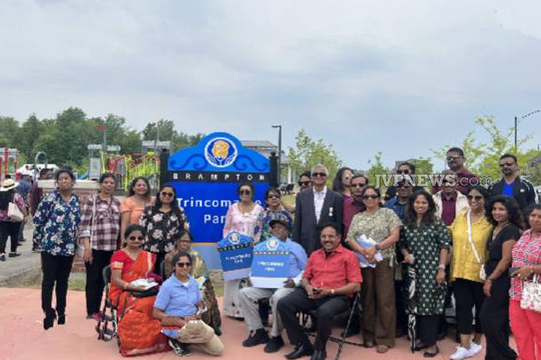 கனடாவில் "திருகோணமலை பூங்கா" திறந்து வைப்பு! | Trincomalee Park Has Been Opened Canada Brampton