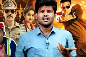 படத்தின் 2ம் பாகம் எடுத்தாலே ஏன் தோல்வி ஆகுது? - சினிமா பேசுவோம்