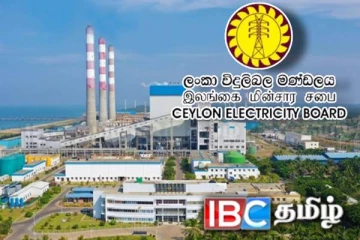 நுரைச்சோலை அனல் மின் நிலையத்தில் இடைநிறுத்தப்பட்டுள்ள மின்பிறப்பாக்கி