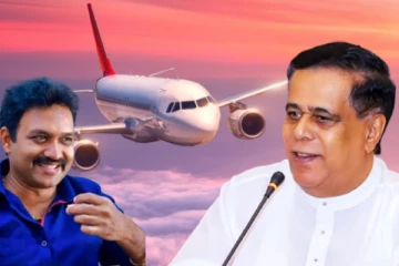 கிழக்கில் மிக விரைவில் விமான சேவை ஆரம்பம்! அமைச்சர் உறுதி (Photos)