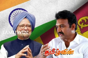 மன்மோகன் சிங்கின் பூதவுடலுக்கு செந்தில் தொண்டமான் அஞ்சலி