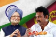 மன்மோகன் சிங்கின் பூதவுடலுக்கு செந்தில் தொண்டமான் அஞ்சலி
