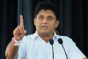 பதவியேற்க தயார்! எதிராக சதி நடவடிக்கைகளில் ஈடுபட்டால் தேசத் துரோகம்: சஜித் வலியுறுத்தல்
