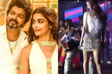 பெரிய மனுஷன் செய்யுற வேலையா இது? பூஜா ஹெக்டேவிடம் சில்மிஷம் செய்த பிரபல நடிகர்..