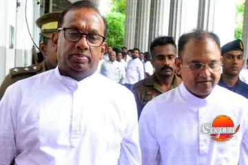 මහින්දානන්දගේ සහ නලින් ප්‍රනාන්දුගේ අභියාචනා විභාගයට දින දෙයි