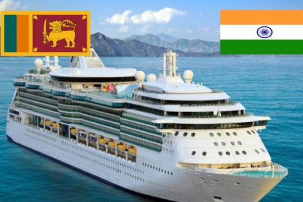 காங்கேசன்துறை - நாகபட்டினம் இடையிலான கப்பல் சேவை குறித்து வெளியான தகவல் | Ferry Service Kks And Nagapattinam