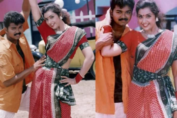 மீனா வாய்ப்பை தட்டிப்பறித்த தேவயானி - 20 வருடங்களாக விஜய்யை ஒதுக்க இதுதான் காரணம்