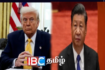 சீனாவிலிருந்து உடன் வெளியேறுங்கள் :அமெரிக்க நிறுவனங்களுக்கு ட்ரம்ப் அதிரடி அறிவிப்பு