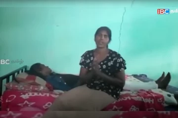 இளம் பெண்ணின் உயிர்காக்க புலம்பெயர் அமைப்புக்களிடம் உருக்கமான வேண்டுகோள்!