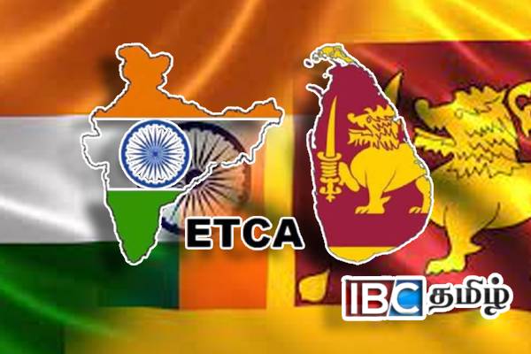 இலங்கை - இந்தியா இடையிலான தரைவழிப் பாதை : அநுர அரசின் நிலைப்பாடு | Land Route Between Sri Lanka And India Sl Govt